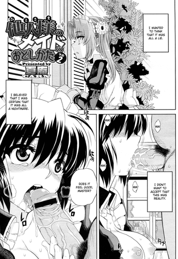 [Carn] Hito-sama no Maid no Otoshikata Ch. 2 [English] [CGRascal]