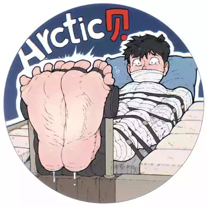 贝子 @ArcticBei X.com Gallery.