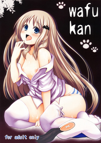 (C78) [PTD (Tatsuhiko)] wafukan (Little Busters!)
