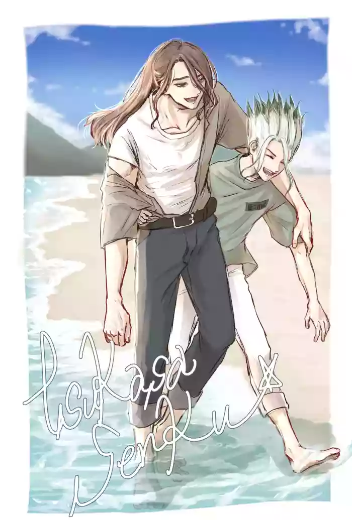 [Retona] TsukaSen Log (Dr.STONE)
