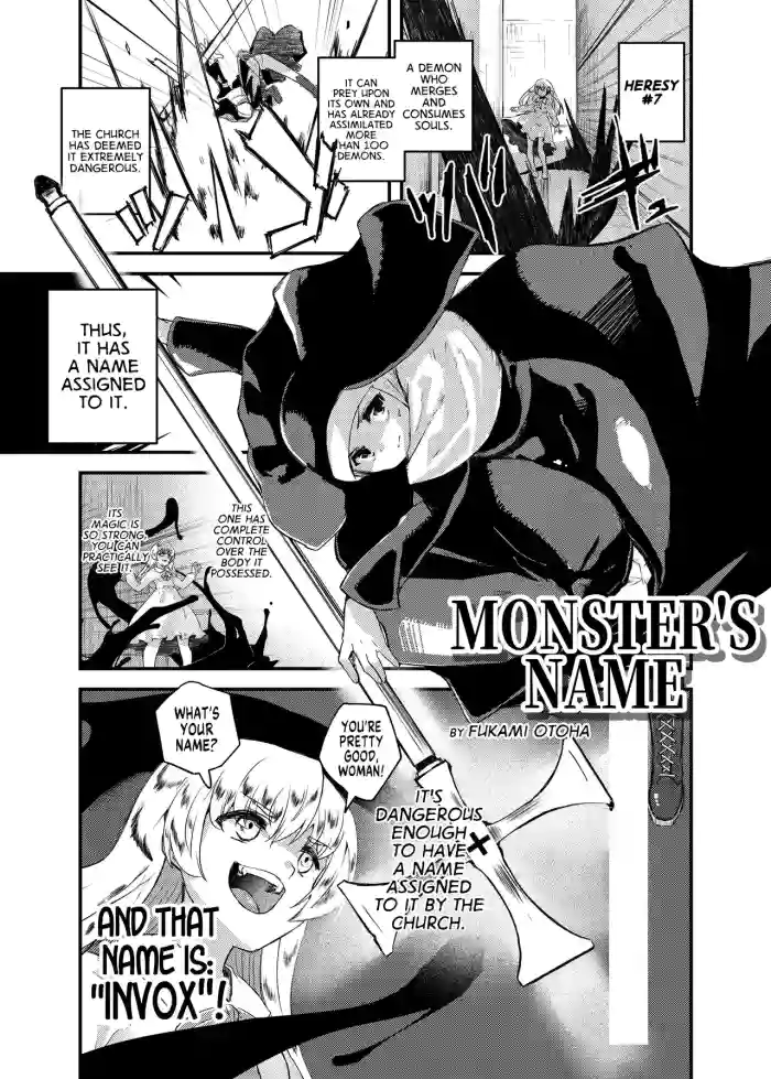 [Hyoui Lover (Fukami Otoha)] Monster's Name (Hyoui Catalog Vol. 2 ~Onna no Karada o Nottorimakuru Anthology~) [English] [GTF]