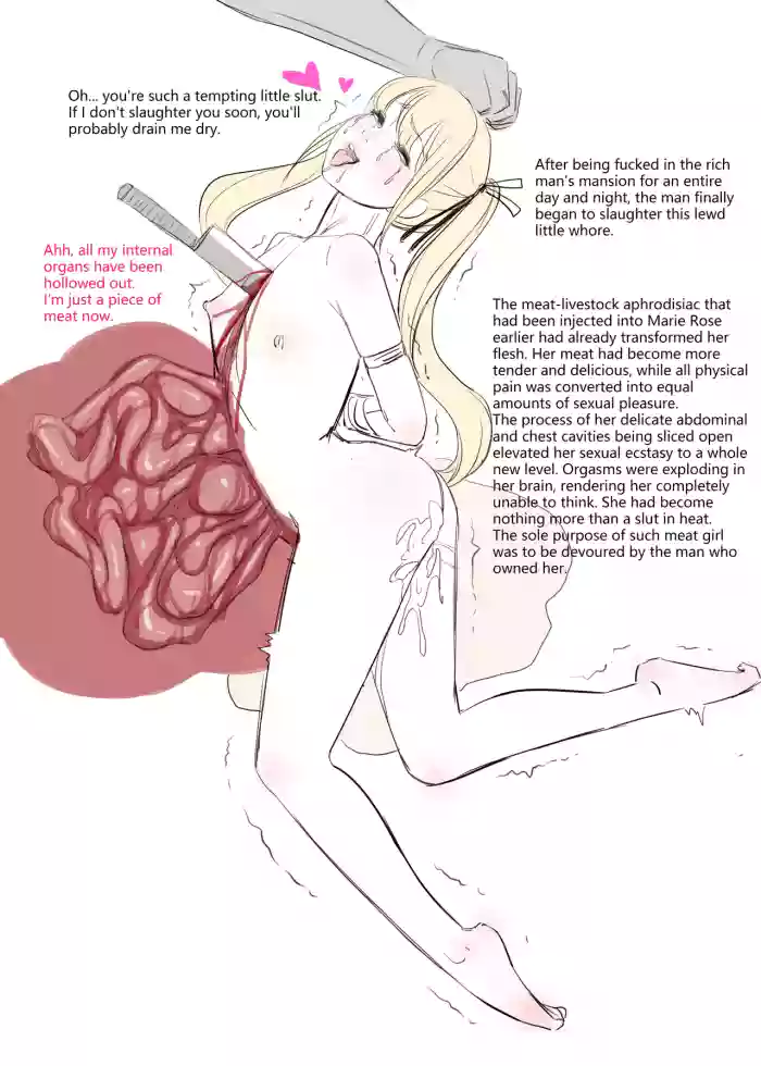 [venus] Marie Rose 3-2 [english]