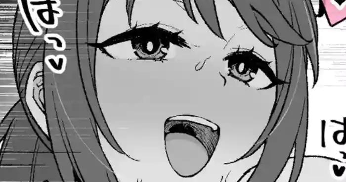 [Kusayarou] 店里那个认真负责的后辈 合集 [WPSX个人润色]