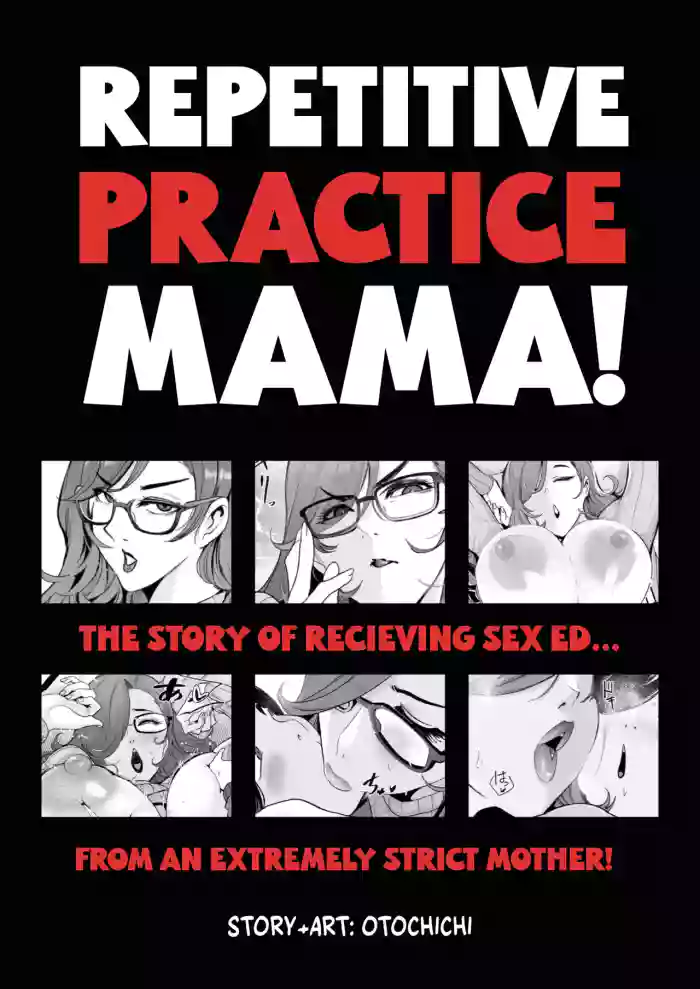 [SOUND MILK (Otochichi)] Repetitive Practice Mama! The Story of Recieving Sex Ed From an Extremely Strict Mother [English] [MTL] [Digital]