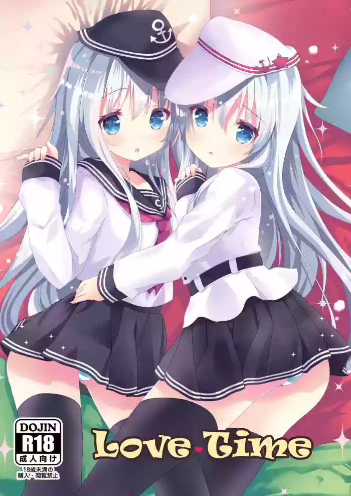 (C91) [Sweet Candle (Tsukiji)] Love Time (Kantai Collection -KanColle-) [Digital]