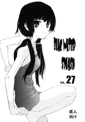 (C78) [Ootsuku Shouji (Shinjinkun)] Blue Water Splash Vol.27