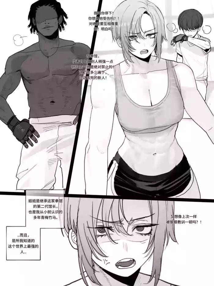 [ratatatat74] 08/2025 5$ reward[个人机翻]