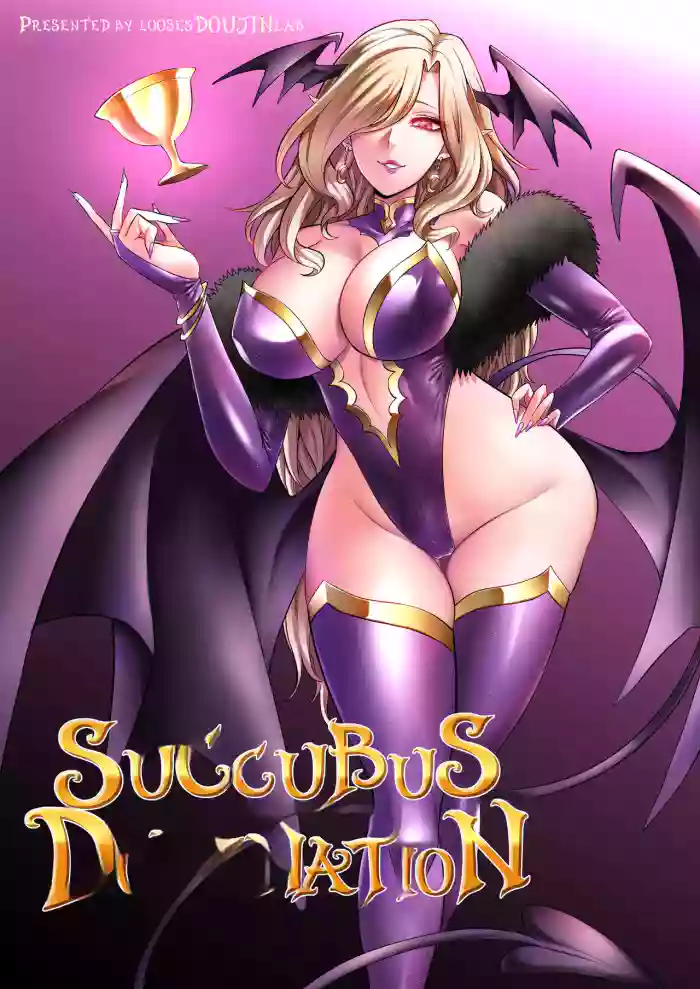 Succubus Domination