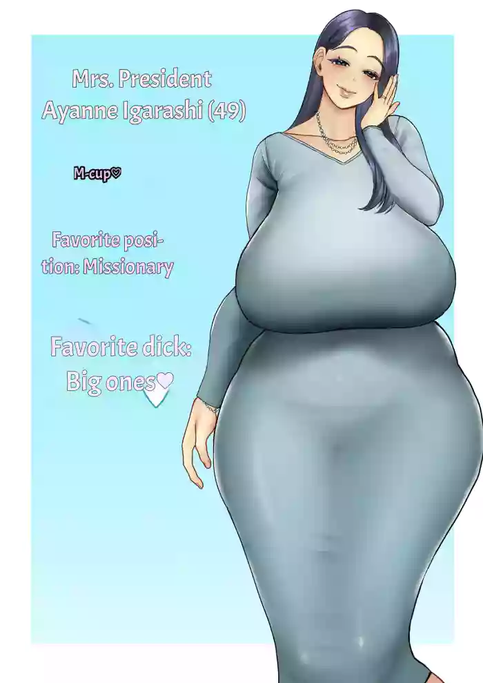 [Sakura Shiina] Married Women's Sex Club: Ayane Igarashi Edition