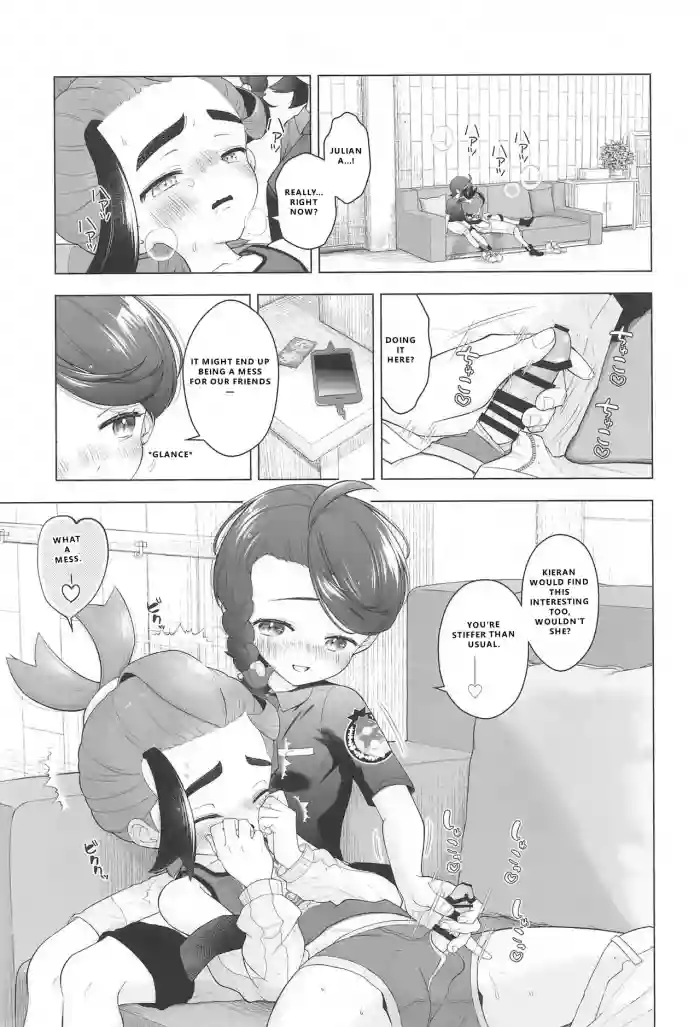 (C107) [Tamatebako (Urashima Totasu)] "Kawaii" ni Yotta Ikioi de | Swept Up by the "Cuteness" (Pokémon Scarlet and Violet) [English] [VGT13]