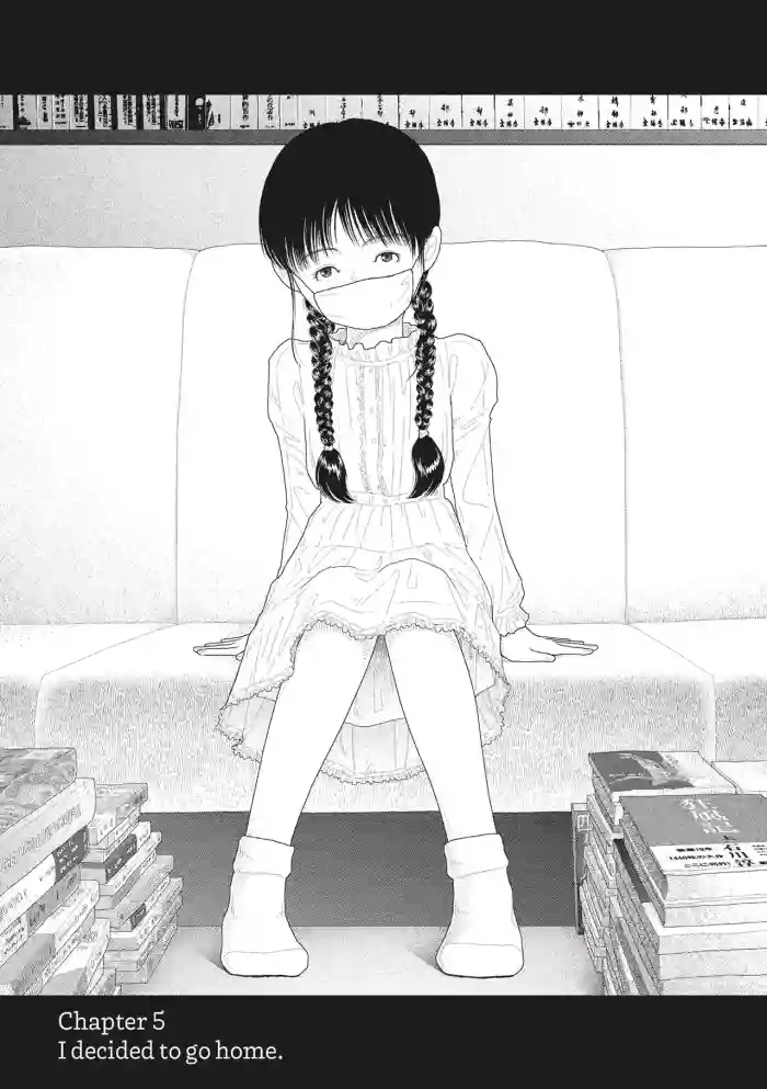 [Yamamoto Naoki] Saishin sakuhin-shū Vol. 3: 5. Watashi wa o uchi ni kaeru koto ni shita | New Series Vol. 3: Five O'Clock, Ep. 5: I decided to go home. [English] [Rainash]