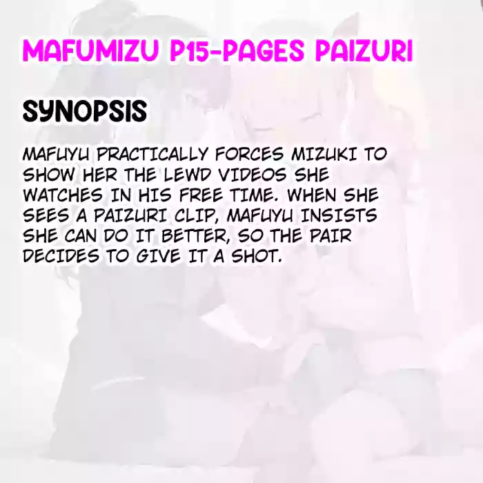 [K.you毎日投稿] Mafumizu 15-Page Paizuri [AI Generated] [Patreon] [English]