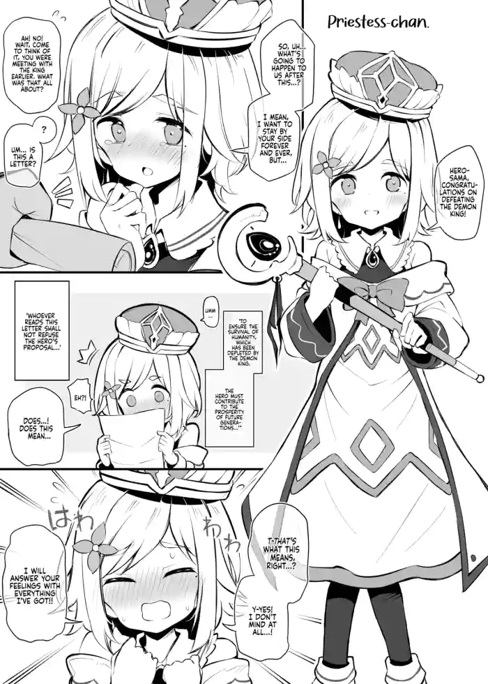 [Matsuriuta] Maou o Toubatsu shita Yuusha no Tsugi no Shigoto wa Shison Hanei desu | The Next Job of the Hero Who Defeated the Demon Lord is Procreation [English] [Sonarin迫]