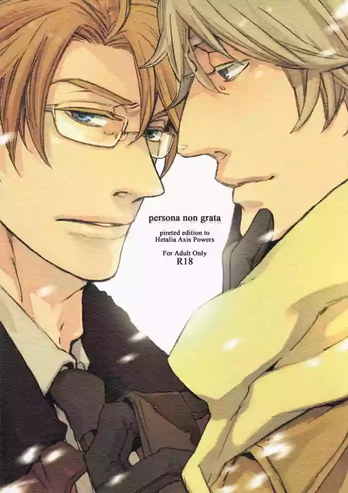 [MICROMACRO, gunblue (Yamada Sakurako, Kazu)] persona non grata (Hetalia Axis Powers) [English]