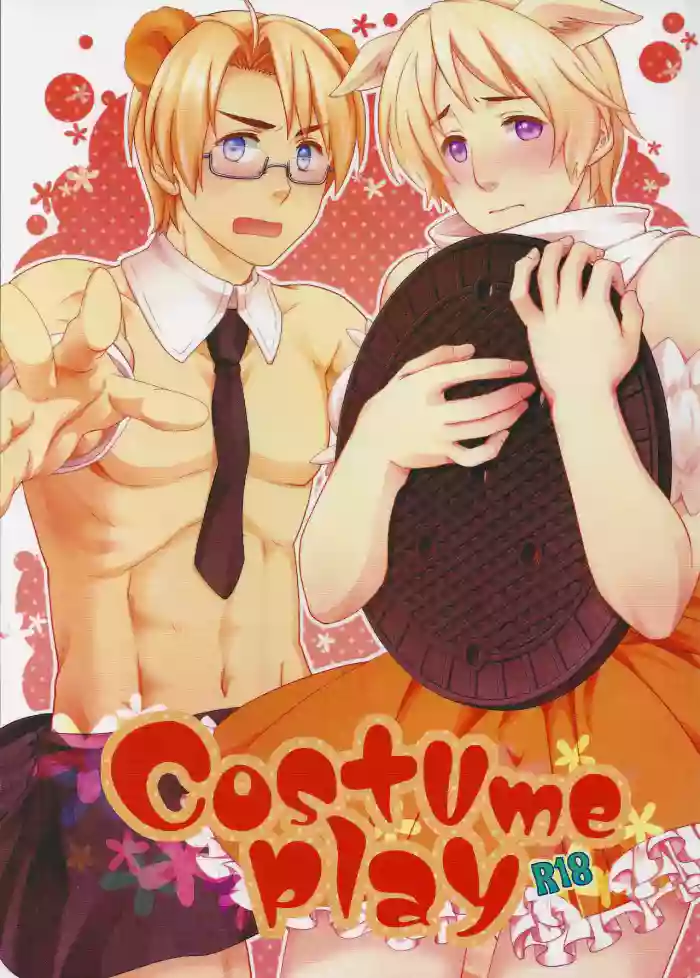 [Ergo (Moriya Koko)] Costume play (Hetalia Axis Powers)