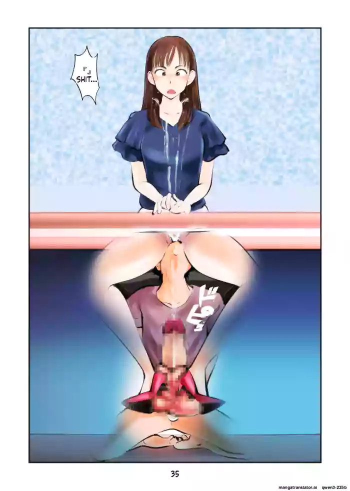 [Pecan (Makunouchi)] Femdom TV [English][MTL]