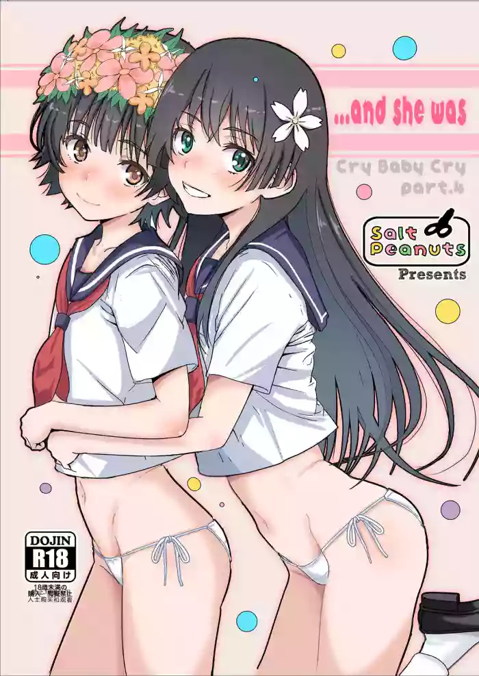 [Salt Peanuts (Niea)] ..and she was (Cry Baby Cry vol.4) (Toaru Kagaku no Railgun) [Chinese] [雪萝汉化] [Digital]