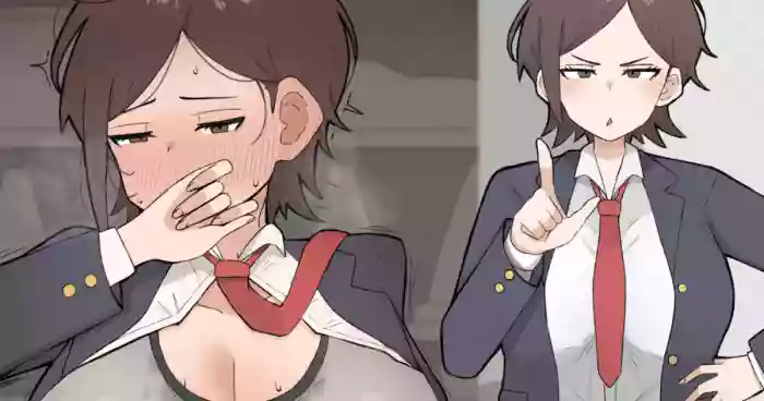 [やせい生はむ] いじめっ子から守ってくれる大好きなおね♡ちゃんはあいつの…