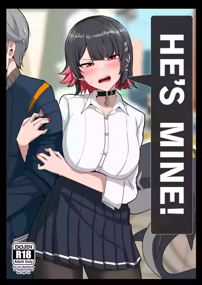 [Crazy Brain Pulse (Aizawa Uji)] Atashi no Dakara! | He's Mine! (Zenless Zone Zero) [English] [Digital]