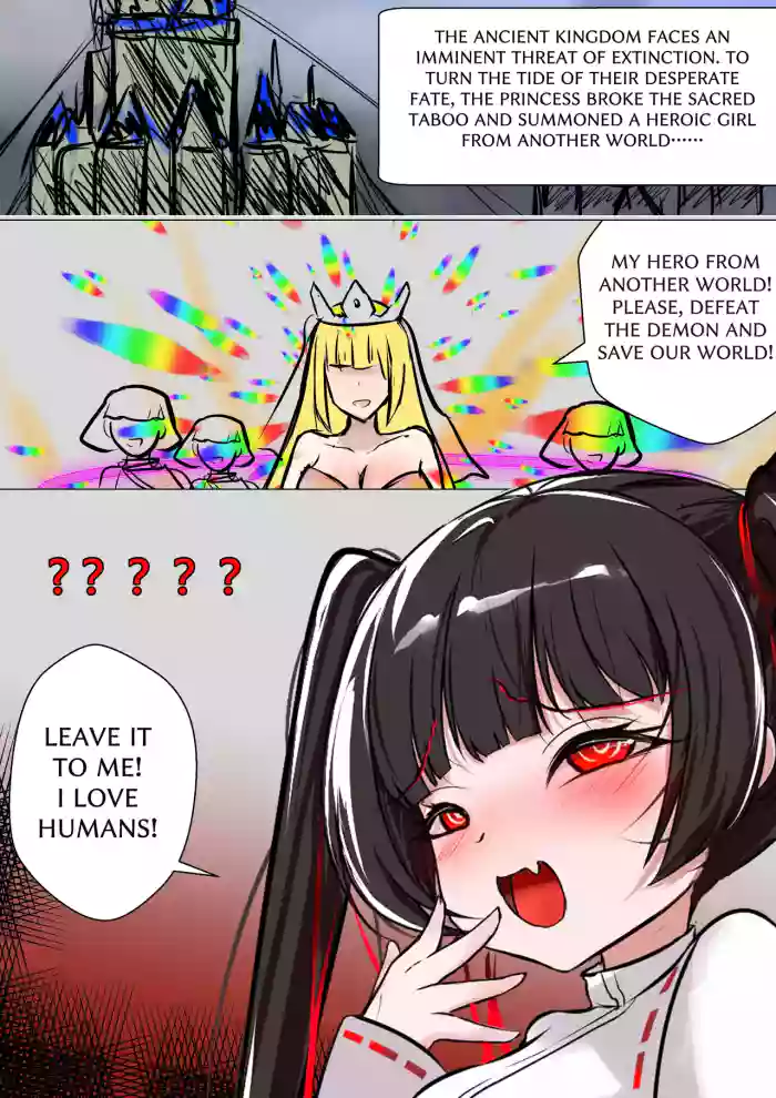 [Gakispark] デュエル・バニーガール 019 ENG
