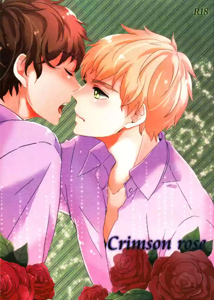[Mabakin! (Uehara Fuuko)] Crimson rose (Hetalia Axis Powers)
