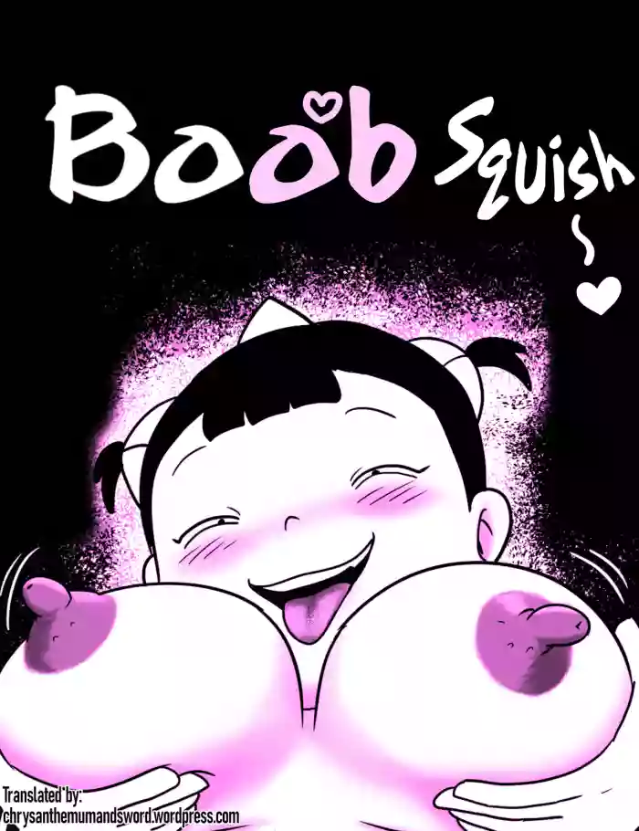 [ampullaria] Kao pai munni ~yu ~! | Boob Squish~! [English] {Chrysanthemum}