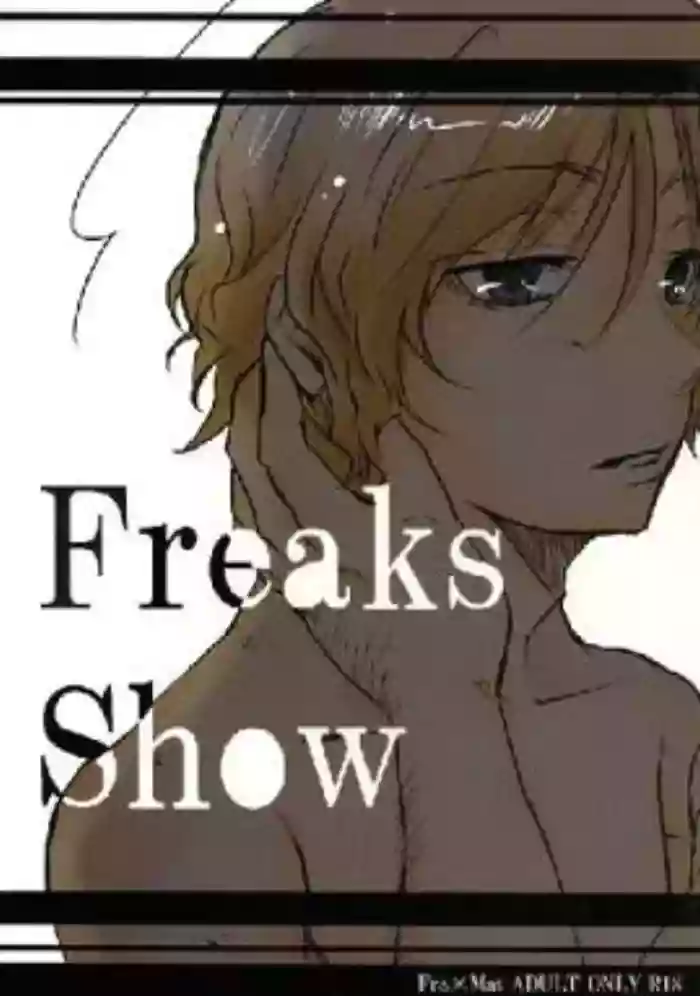 [EMGR (Harris Yukiya)] Freaks Show (Hetalia Axis Powers) [English]
