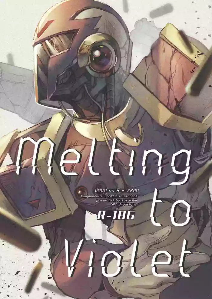 [503Drugstore (KUSURIBE)] Melting to Violet (Mega Man X)