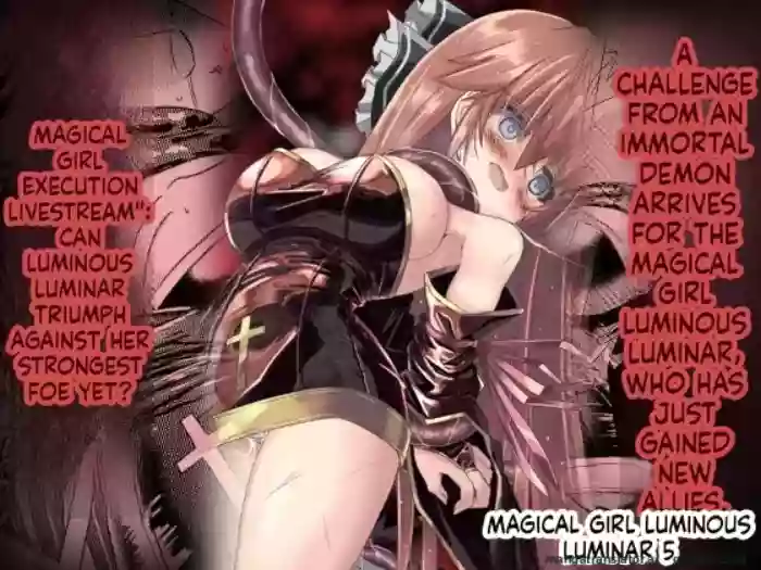 [Chibikko Nyannyan (Haga Yuuji)] Mahou Shoujo Luminous Lumina 5 [English] [SCANMTL] [Digital]