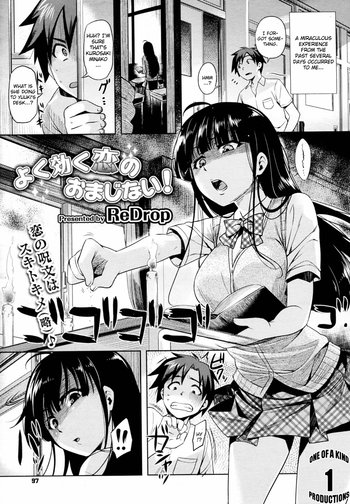 [ReDrop] Yoku kiku Koi no Omajinai! [ENG]