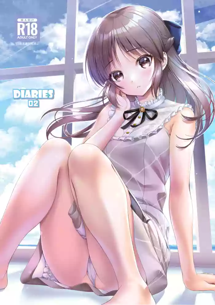 [Chocolate pepper. (Nomura Teruya)] DIARIES 02 (THE iDOLM@STER CINDERELLA GIRLS) [Digital]