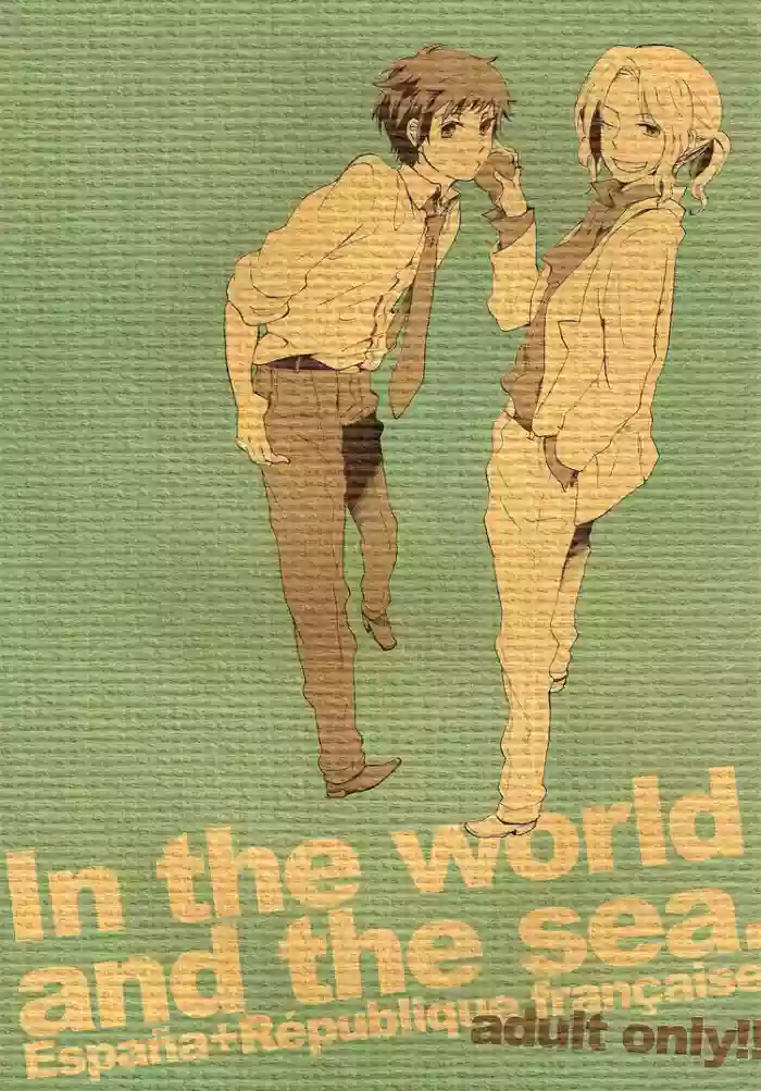 [LIBERO (Kimura)] In the world, and the sea. (Hetalia Axis Powers) [English]