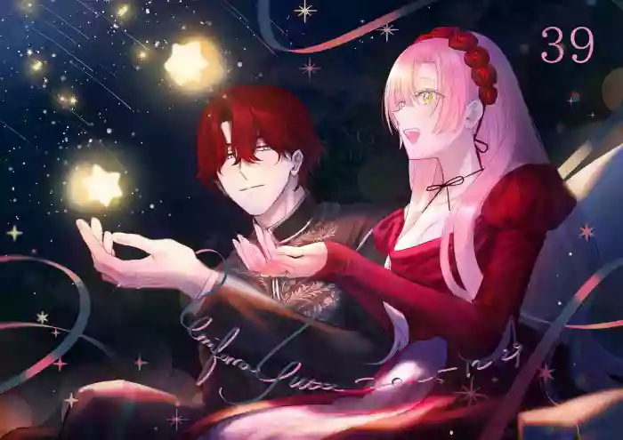 [Umibara Yuta] ai ga omoi kishi koushaku ha、tuihou reijou no subete wo ubai tukushitai。 | 爱得太深沉的骑士公爵，想要夺得流放千金的一切。 39 [Chinese] [可可鲜奶屋汉化]