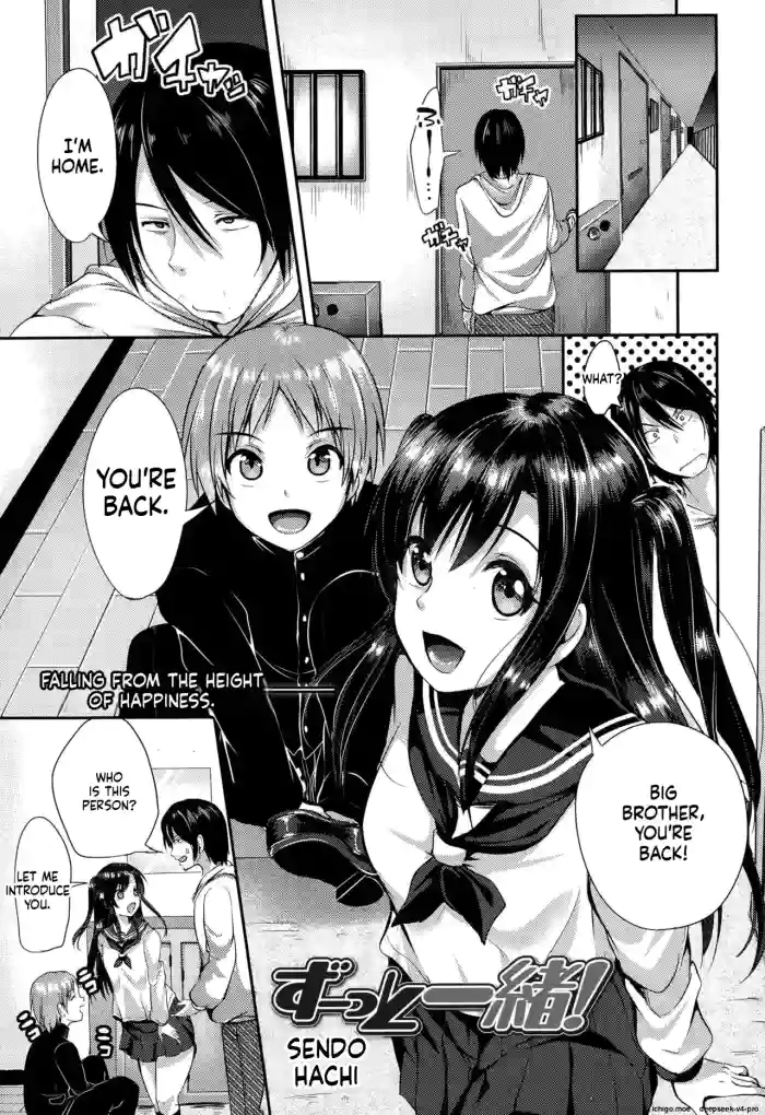 [Sendou Hachi] Zutto Issho