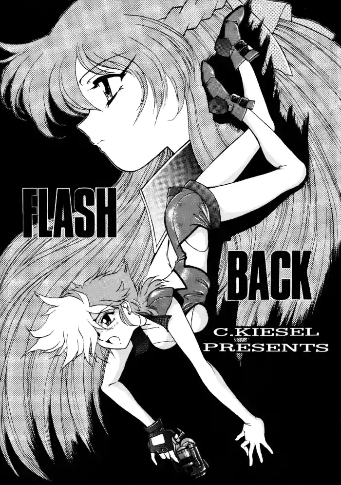 (C46) [Mengerekun (Captain Kiesel)] FLASH BACK (Dirty Pair Flash)