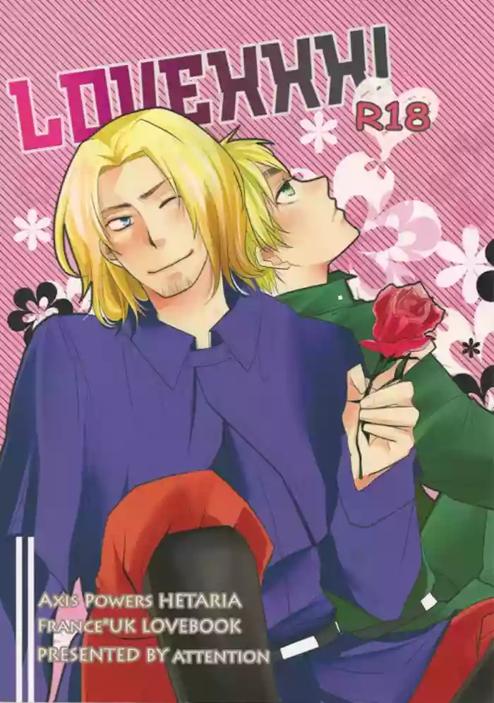 [attention (horimi)] LOVEXXX! (Hetalia Axis Powers)
