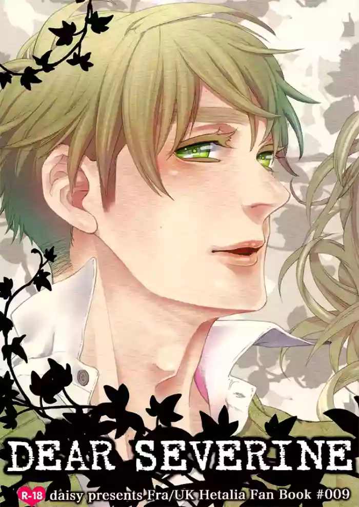[daisy (Chikottsu)] Dear, Severine (Hetalia Axis Powers) [English]