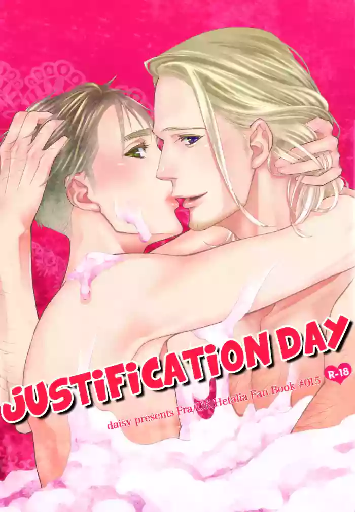 [daisy (Chikottsu)] Justification Day (Hetalia Axis Powers) [English]