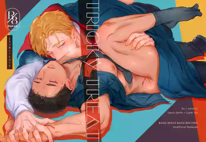 [omochi] TRICKY TREAT - Bang Brave Bravern DJ [JP]
