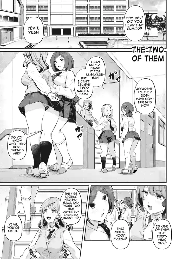 [Futaba Yae] Anal wa Seiki ja Arimasen!! ~2-ri no Baai~ | The anus is not a sex organ!! ~The Two of Them~ (Anal wa Seiki ja Arimasen!!) [English] [meganekun_tl] [Decensored] [Digital]