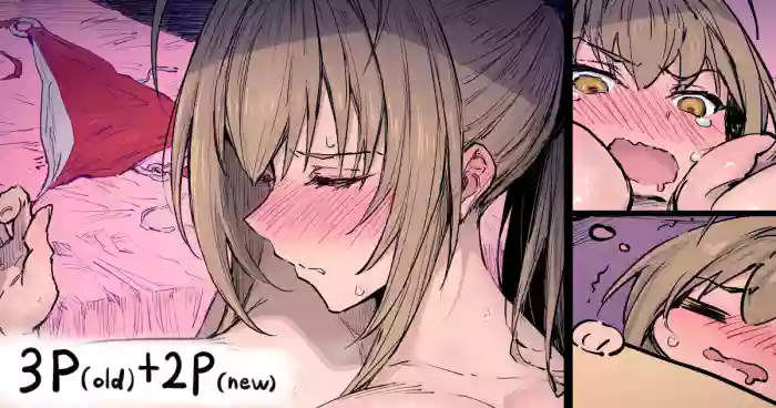 [HAONI] ... (甘城ブリリアントパーク)