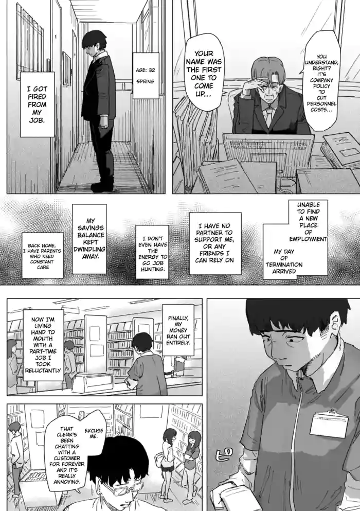 The Magical Girl's Repayment 1