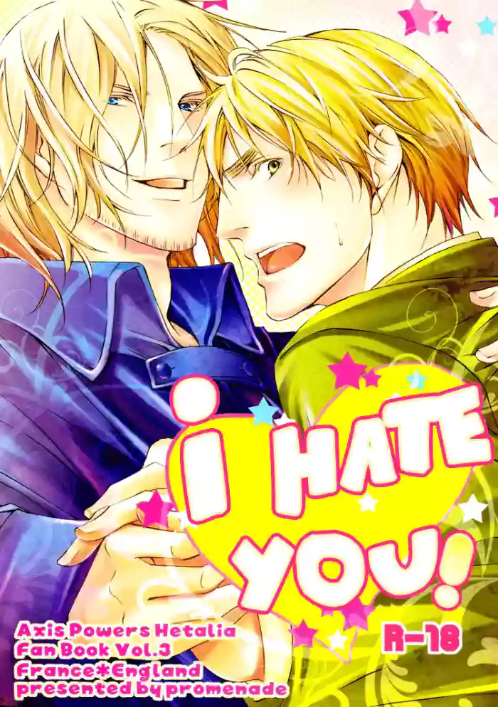 [Promenade (Shibao Kenta] Omae Nanka Daikirai! (Hetalia Axis Powers) [English]