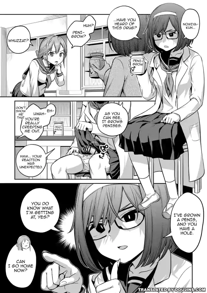 [Ayanakitori] Kusuri de Futanari ni Nacchatta Kagakubu Buchou to / Together With The Science Club President Who Turned Into a Futanari With A Drug [English] {Doujins.com}