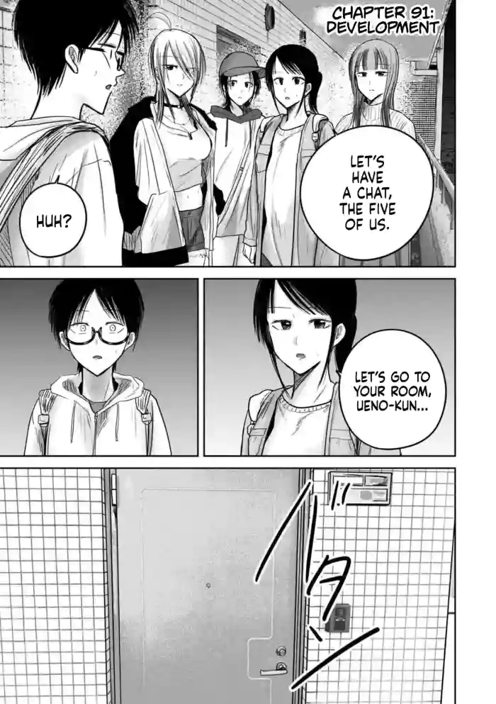 [Nakaura Tomoki] Ueno-kun wa Kaihatsu-zumi Dai 91 wa | Ueno-kun Has Been Developed Chapter 91 [English]
