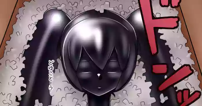 [Radeon] Black Miku