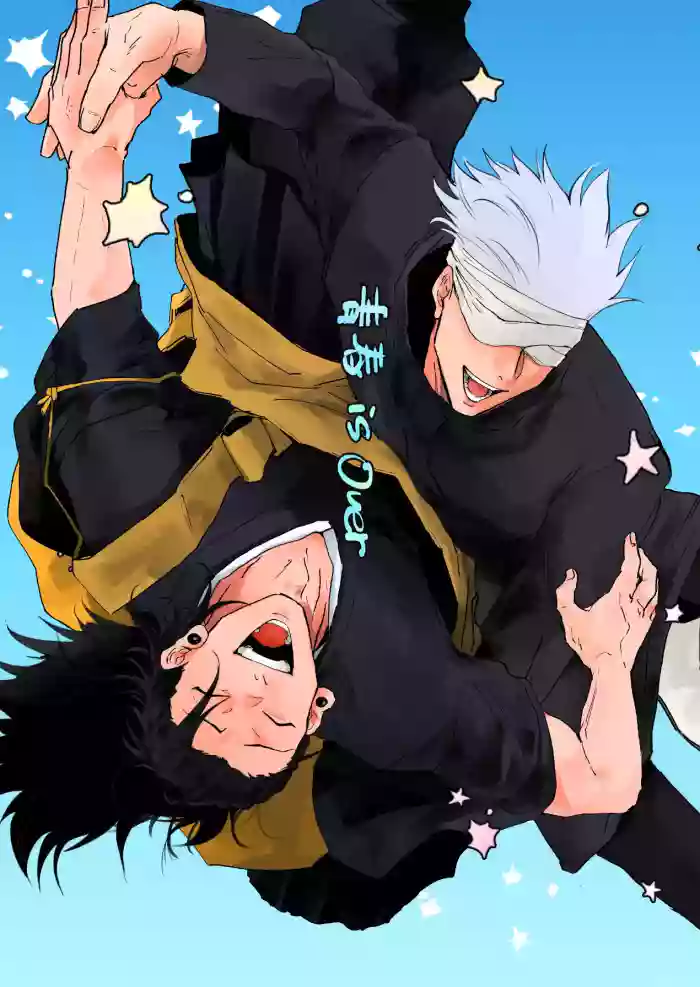 [Nibitashi Noroiage (Nasu)] Youth is Over (Jujutsu Kaisen)