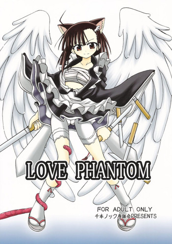 [Senbon Knock Zadankai] LOVE PHANTOM (Negima!)