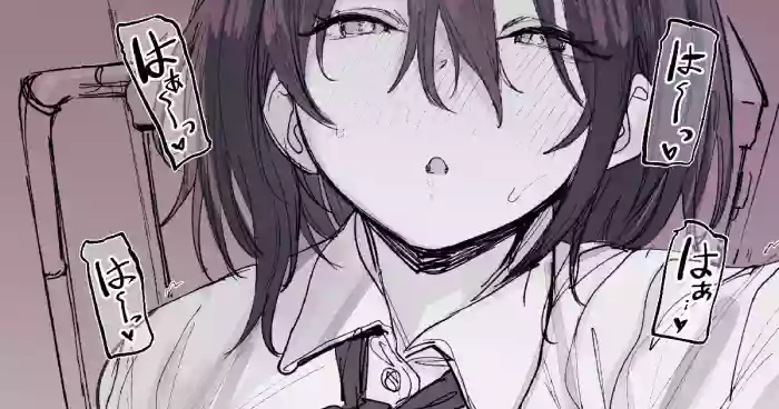 [Momokumo] SeFri no Doukyuusei [English] [MTL]