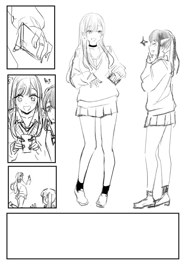 [Oninarasu] Kitagawa Marin 2